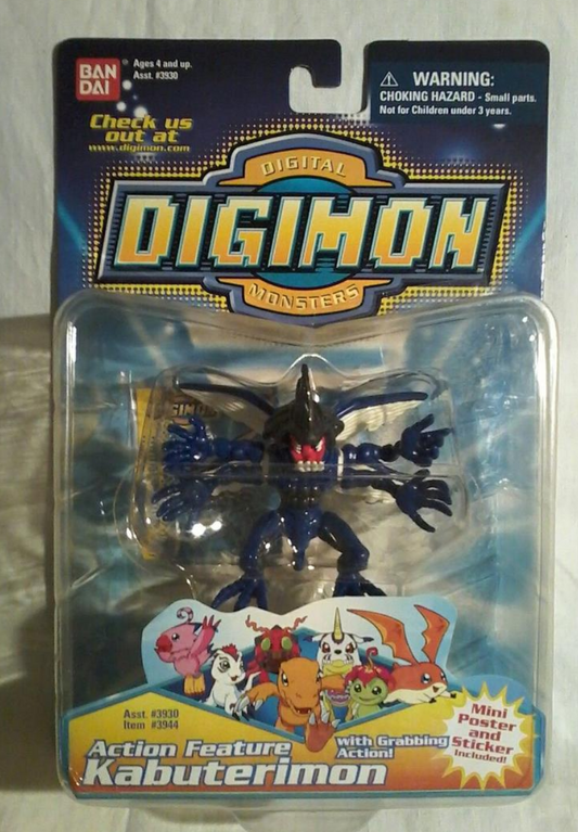 Bandai Digimon Digital Monster 3" Kabuterimon Action Feature Collection Figure