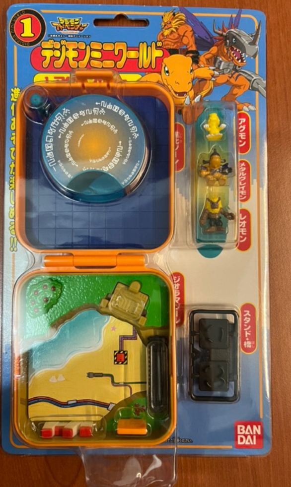 Bandai Digimon Digital Monster Mini World Pocket Playset Vol 1 Figure