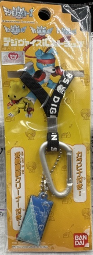 Bandai Digimon Digital Monster Digivice IC Strap Blue ver Trading Figure