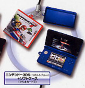 Takara Tomy Nintendo 3DS Gashapon Mini Console Strap Part 2 Mario Kart Blue ver Figure