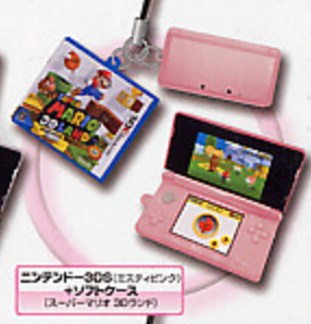 Takara Tomy Nintendo 3DS Gashapon Mini Console Strap Part 2 Mario Kart Pink ver Figure