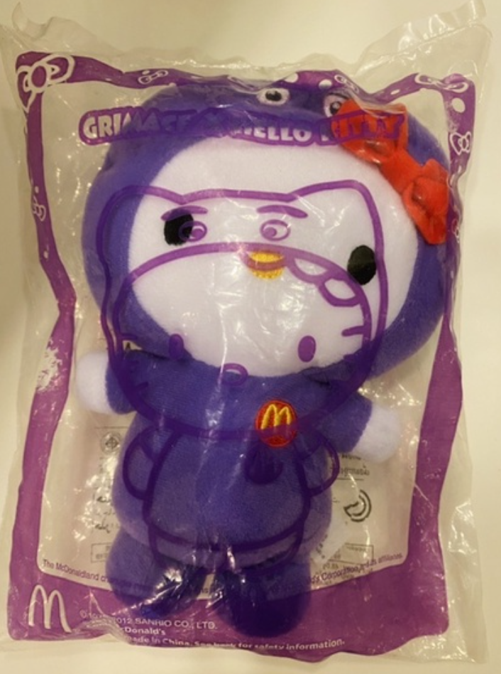 Mcdonalds 2012 Sanrio Hello Kitty Grimace ver 6" Plush Doll Figure