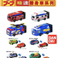 Bandai Voov Town Transformer Car Japan McDonald's Limited 8 Action Figure Set