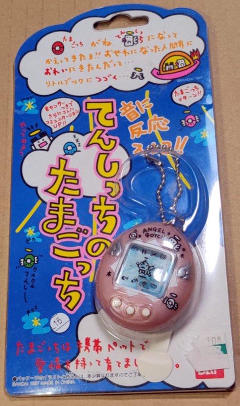 Bandai 1997 Tamagotchi Angel Gotchi Tenshitchi LCD LSI Handheld Game P ...