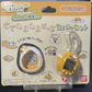 Bandai Tamagotchi LCD LSI Handheld Game Sanrio Gudetama Egg ver