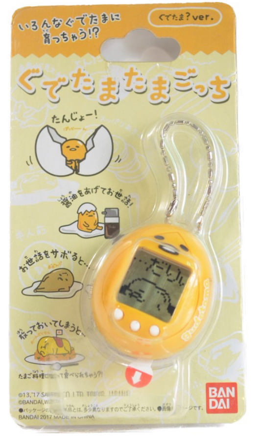 Bandai Tamagotchi LCD LSI Handheld Game Sanrio Gudetama