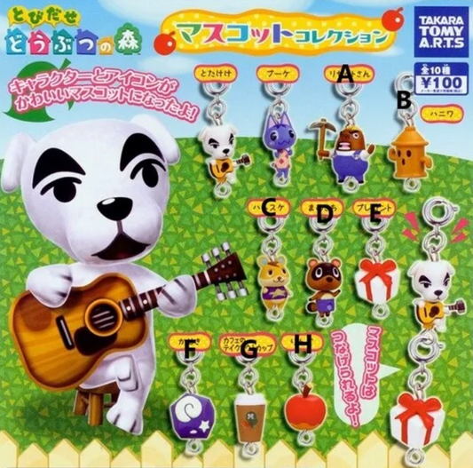 Takara Tomy Animal Crossing New Leaf Gashapon Mascot Collection Part 1 10 Figure Set