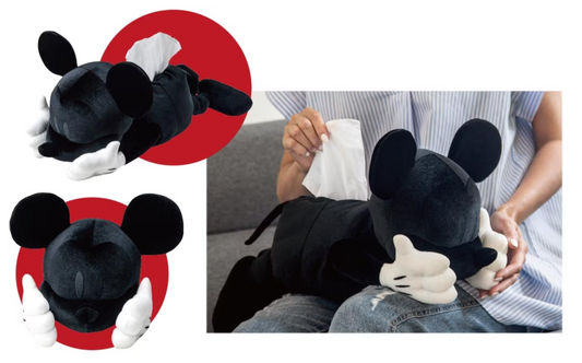 Disney Mickey Mouse Taiwan Watsons Limited All Black Tissue Box Plush Doll Figure