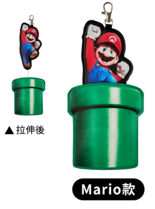 Nintendo The Super Mario Bros Movie Taiwan Family Mart Limited Card Holder Strap Mario ver