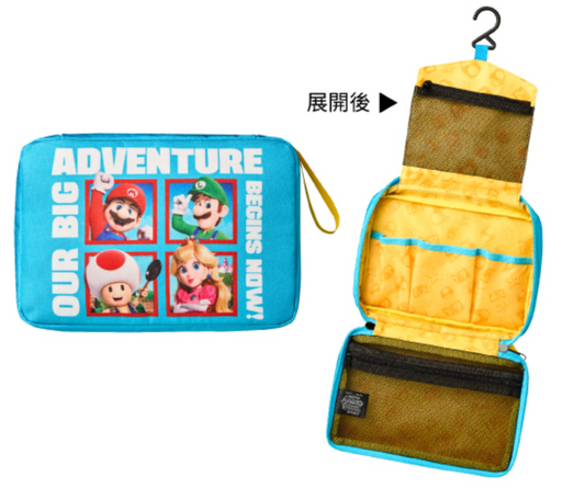 Nintendo The Super Mario Bros Movie Taiwan Family Mart Limited Toiletry Bag
