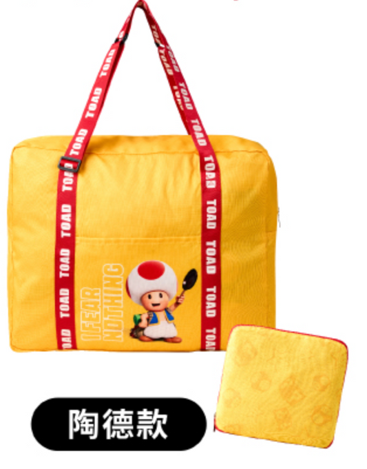 Nintendo The Super Mario Bros Movie Taiwan Family Mart Limited Folding Travel Bag Toad ver