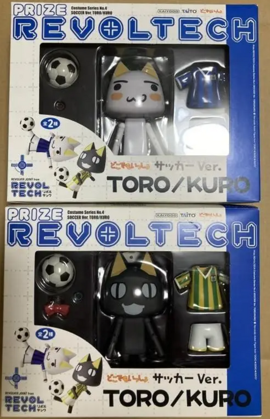 Kaiyodo Revoltech Yamaguchi Toro Kuro Cat Soccer ver 2 Action Figure Set