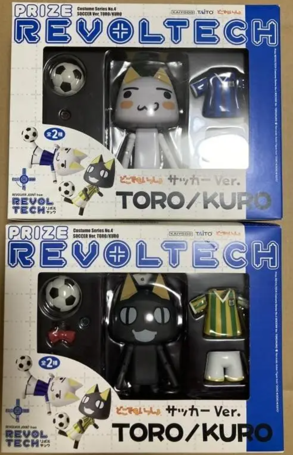 Kaiyodo Revoltech Yamaguchi Toro Kuro Cat Soccer ver 2 Action Figure Set