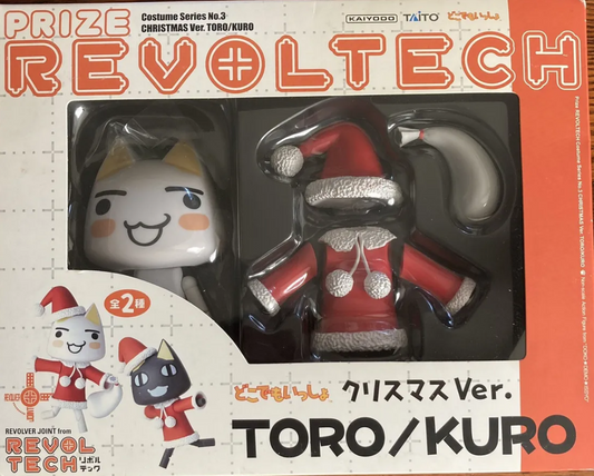 Kaiyodo Revoltech Yamaguchi Toro Kuro Cat Christmas Toro Action Figure