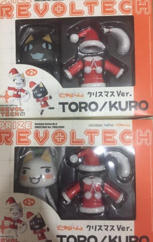 Kaiyodo Revoltech Yamaguchi Toro Kuro Cat Christmas ver 2 Action Figure Set