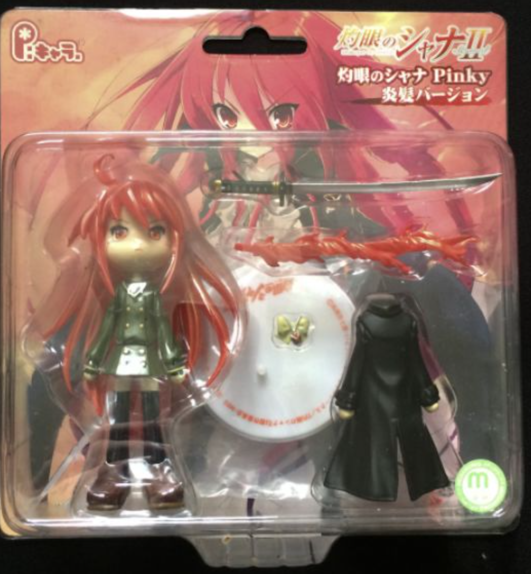 Pinky Shakugan No Shana Red Hair ver Trading Figure