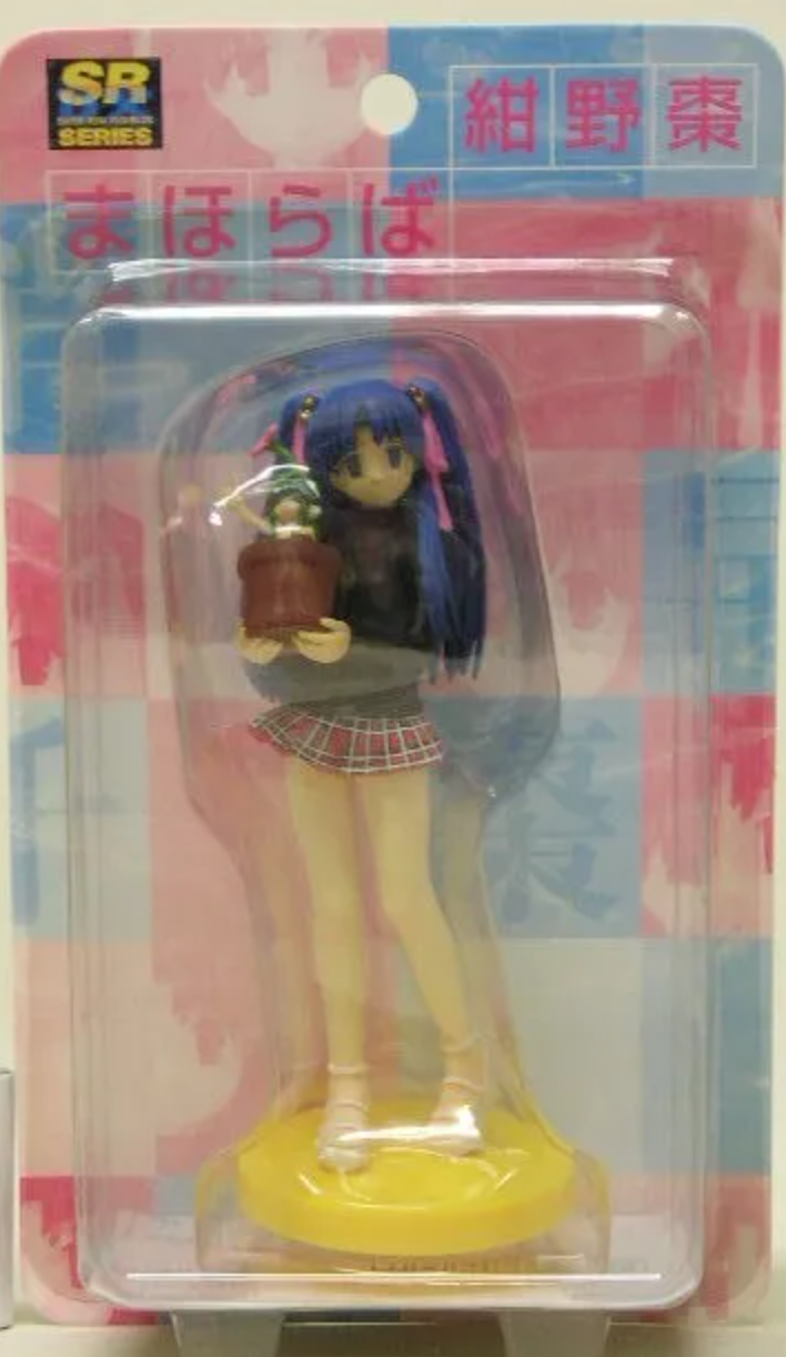 Yujin SR DX Mahoraba Konno Natsume Trading Figure