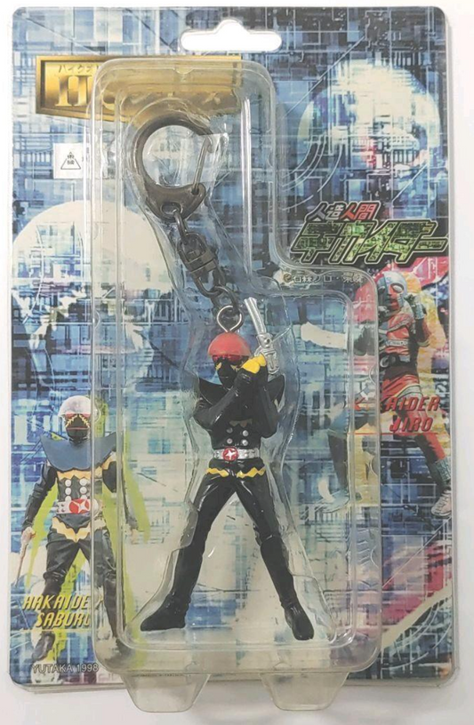 Yutaka Jinzoningen Android Kikaider vs Hakaider Subaru Key Chain Holder Trading Figure