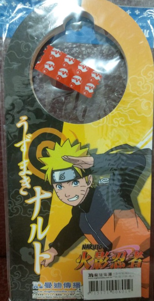 Naruto Shippuden Taiwan Limited Doorknob Memo Paper Naruto ver