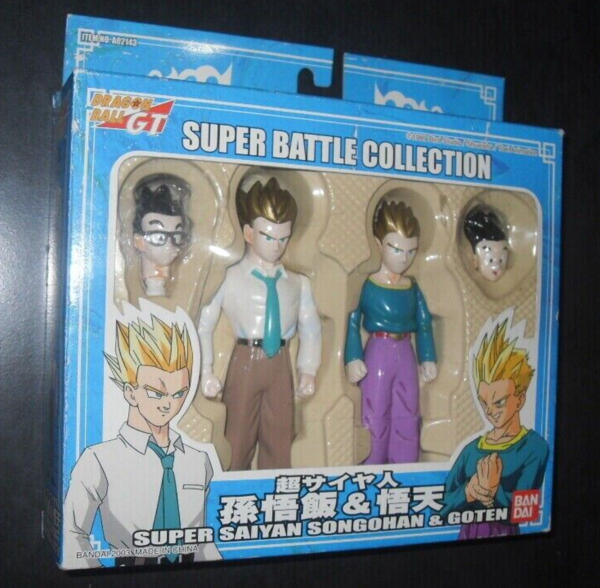 Bandai 2003 Dragon Ball GT Super Battle Collection Super Saiyan Songohan & Goten Action Figure