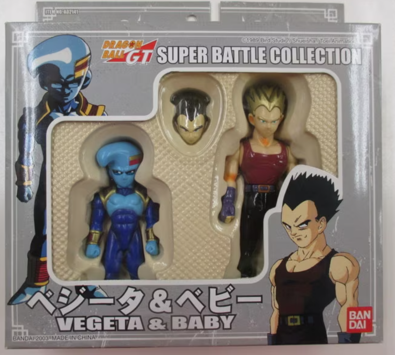 Bandai 2003 Dragon Ball GT Super Battle Collection Vegeta & Baby Action Figure
