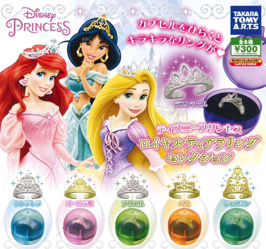 Takara Tomy Disney Characters Gashapon Finger Ring Princess ver 6 Collection Figure Set