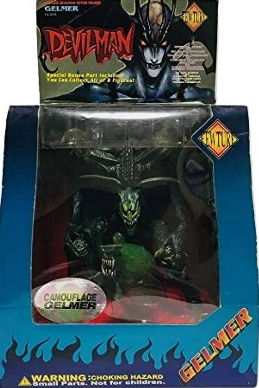 Fewture Devilman Go Nagai Gelmer Camouflage ver Action Figure