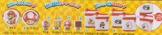 Epoch Super Mario Gashapon 4 Screenwipe Strap 4 Mini Bag 8 Figure Set
