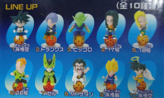 Bandai Dragon Ball Z Character Chara Puchi P5 Android ver 10 Mini Trading Figure Set