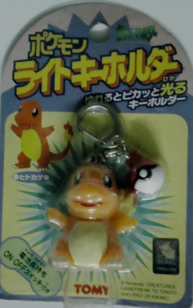 Tomy Pokemon Pocket Monster Charmander Illuminated Key Chain Trading Figure