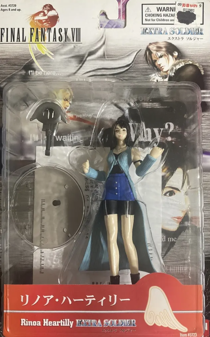 Kotobukiya Artfx Squaresoft Final Fantasy VIII 8 Real Collection Rinoa Heartilly Extra Soldier Trading Figure