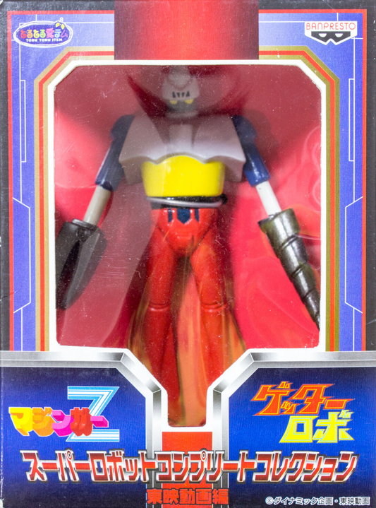 Banpresto Toei Animation Super Robot Complete Collection Getter 2 Trading Figure