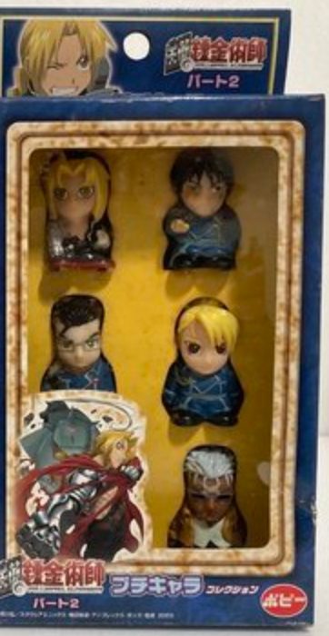 Popy Fullmetal Alchemist Mini Soft Finger Puppet Part 2 5 Figure Set