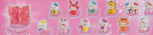 Bandai Sanrio Hello Kitty Gashapon Mini Swing Zodiac 12+12 Starlight ver 24 Strap Figure Set