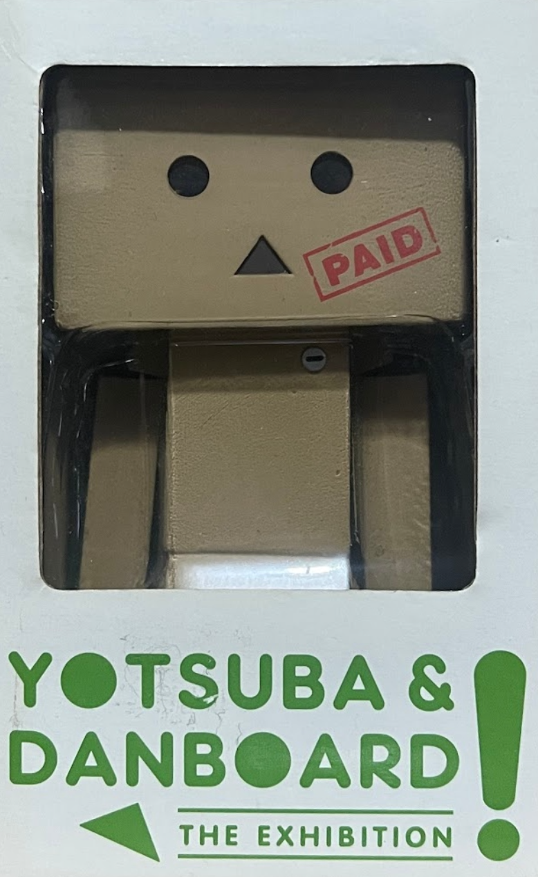 Kaiyodo Revoltech Yotsuba Danboard Danbo The Exhibition Paid ver Action Figure