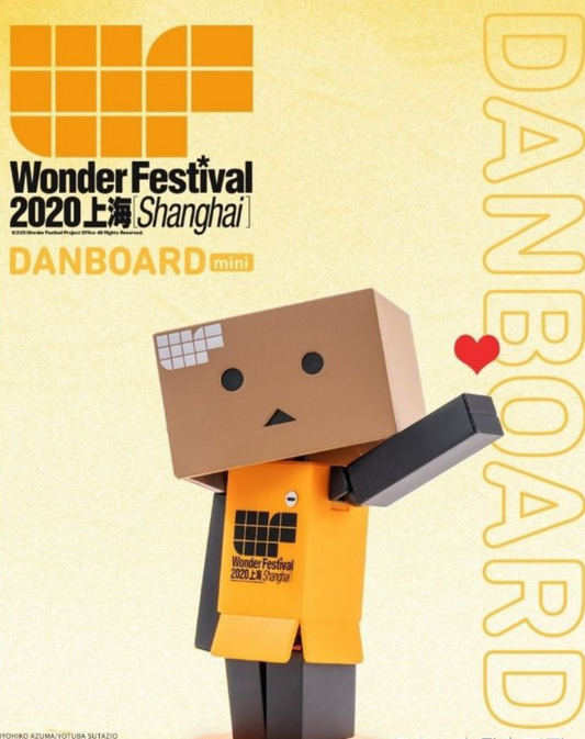 Kaiyodo Revoltech Yotsuba Danboard Danbo Mini Wonder Festival WF2020 Shanghai ver Action Figure