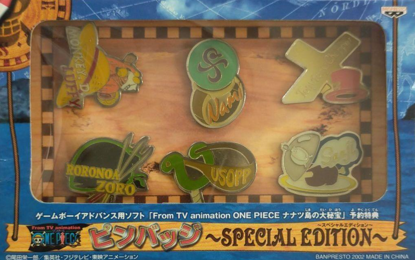 Banpresto One Piece GBA Game Boy Advance Great Hidden Treasure of the Nanatsu Islands Bonus Pin Badge Set