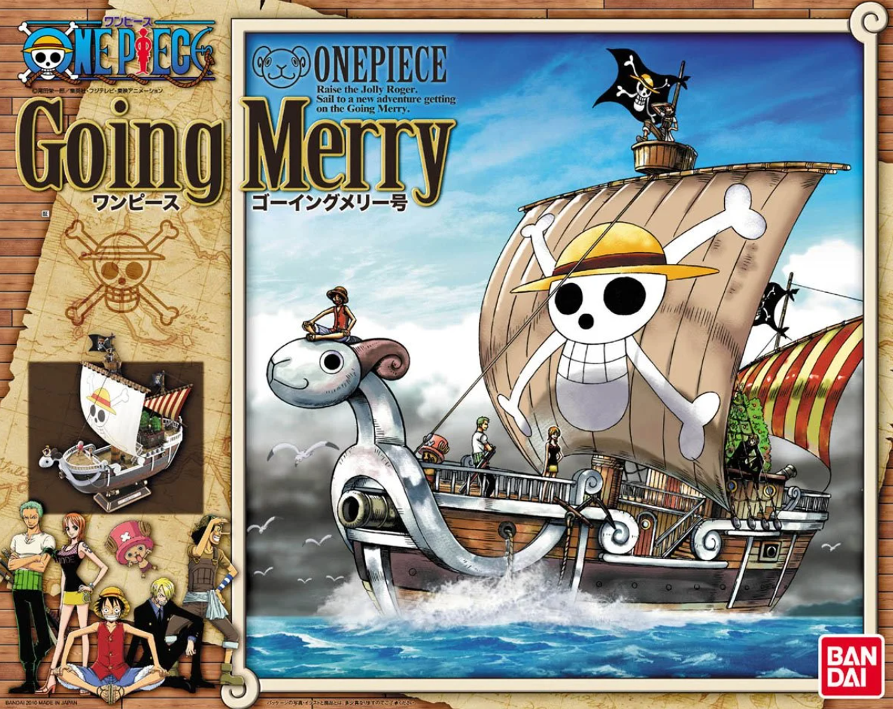 Bandai One Piece Going Merry Ship Plastic Model Kit Figure