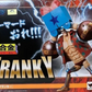 Bandai One Piece Tamashii Nations Chogokin Franky BF-37 Action Figure