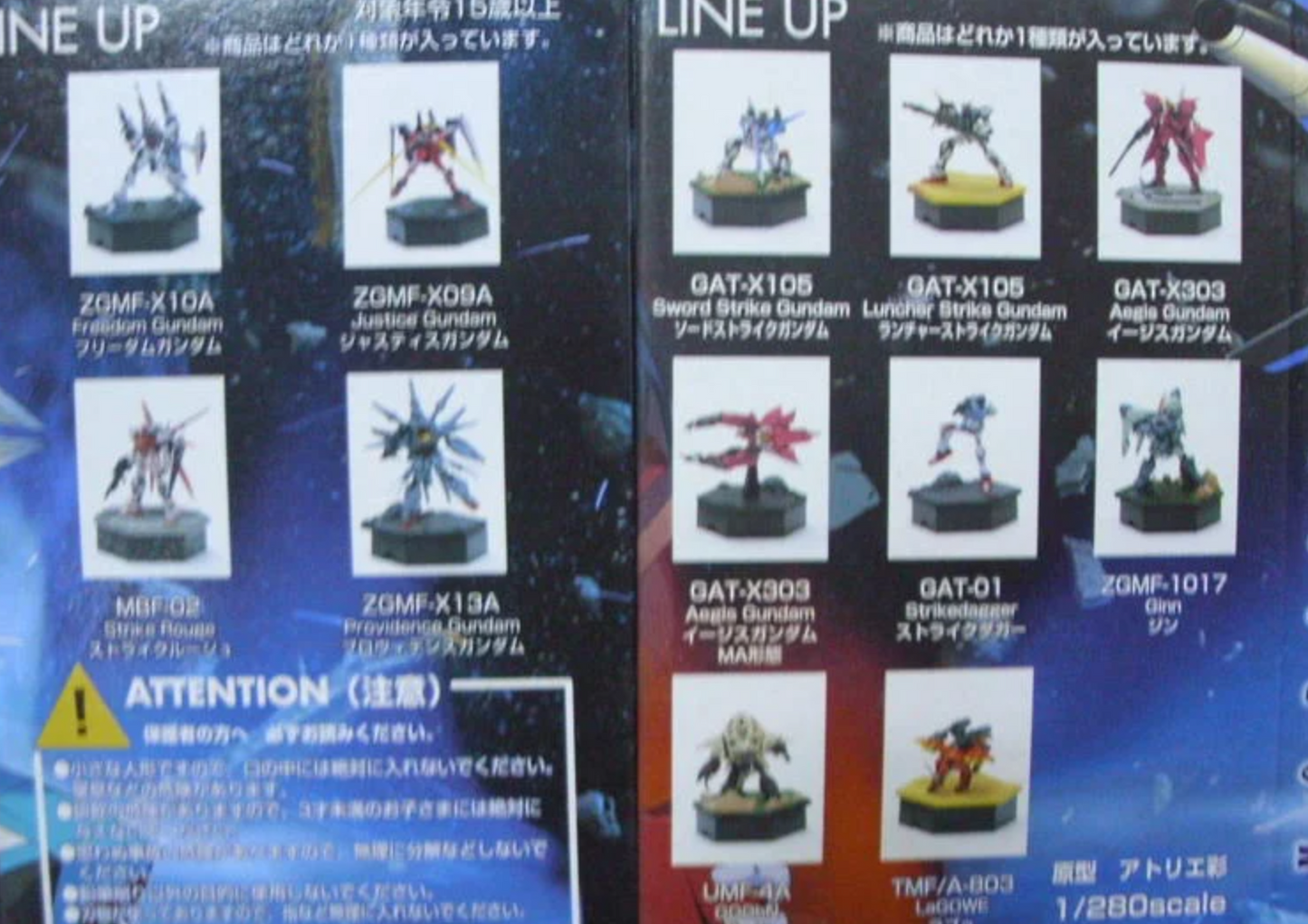 Seika 1/280 Mobile Suit Gundam Seed Pencil Sharpener Collection Part 2 12 Trading Figure Set