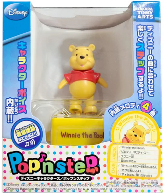 Takara Tomy Disney Pop'n Step Musical Dancing Winnie The Pooh Trading Collection Figure