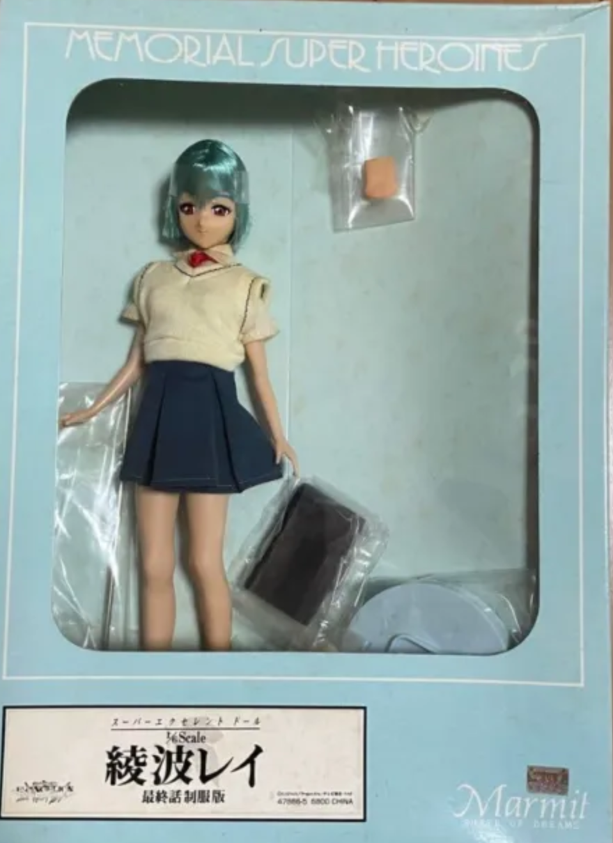 Marmit 1/6 Neon Genesis Evangelion Memoral Super Heroine Rei Ayanami School Uniform ver Action Doll Figure