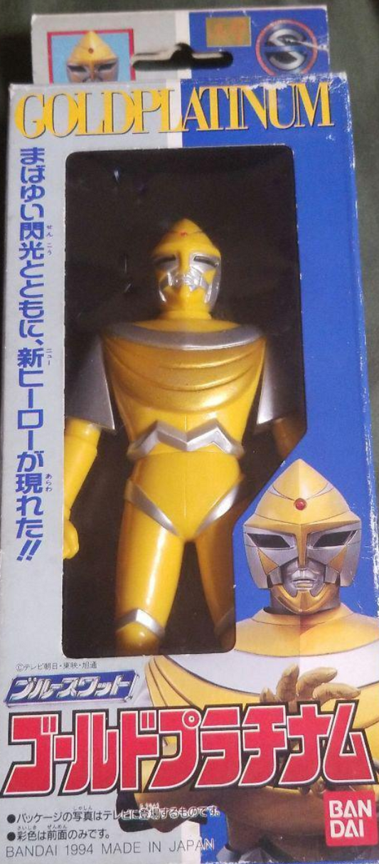 Bandai 1994 Metal Hero Series Blue Swat Gold Platinum Soft Vinyl Action Figure