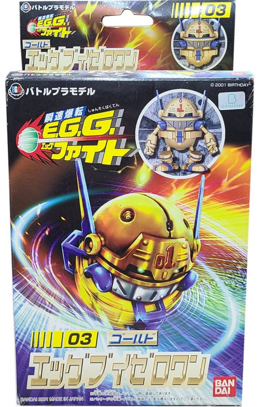 Bandai E.G.G. Fight 03 Gold V-01 Model Kit Figure