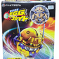 Bandai E.G.G. Fight 01 02 03 04 05 06 6 Model Kit Figure Set