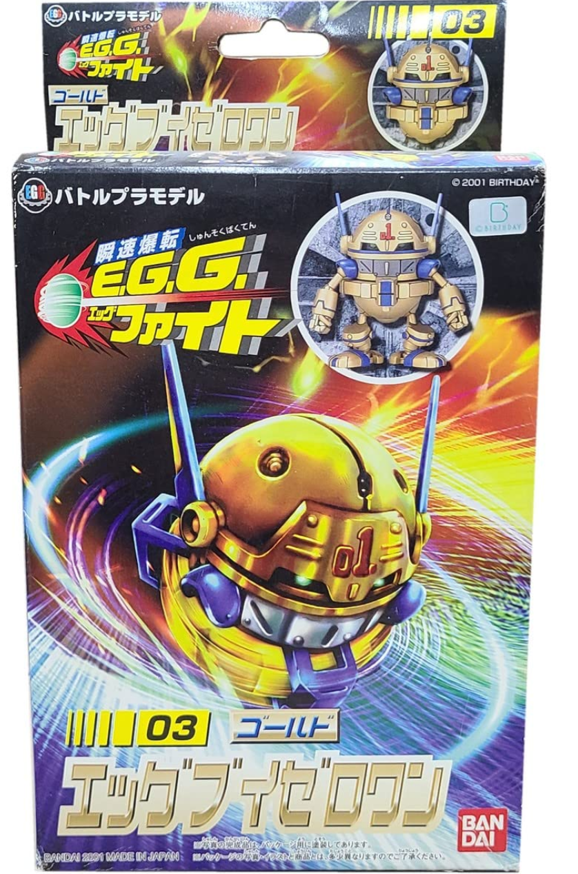 Bandai E.G.G. Fight 01 02 03 04 05 06 6 Model Kit Figure Set