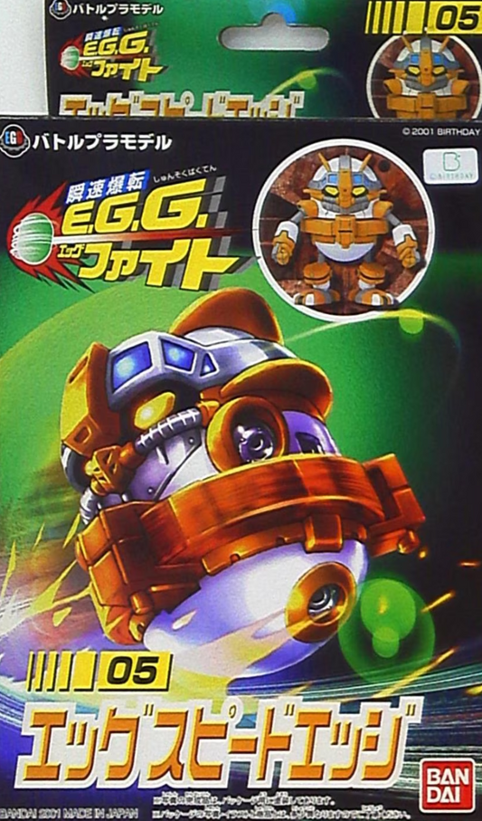 Bandai E.G.G. Fight 05 Speed Edge Model Kit Figure