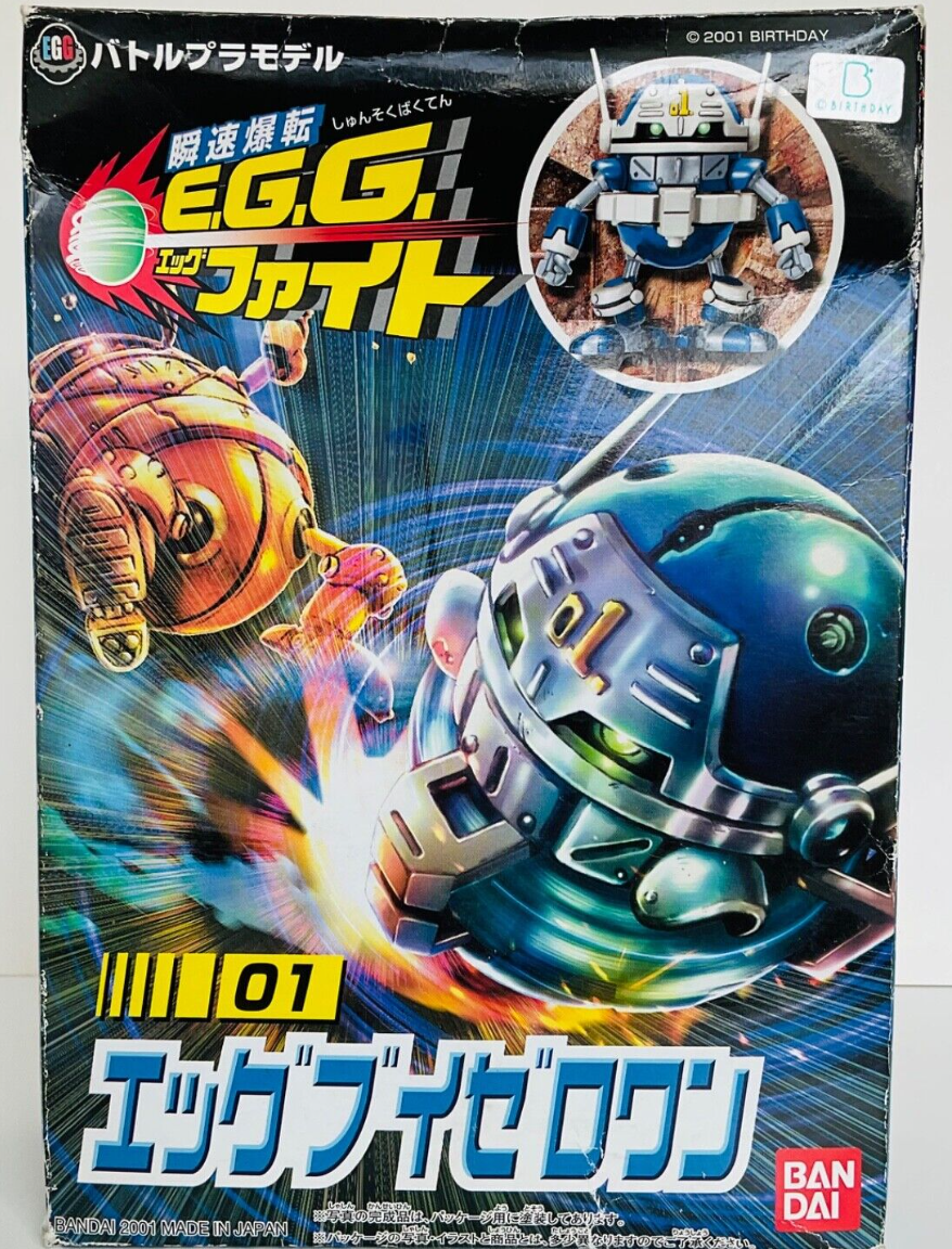 Bandai E.G.G. Fight 01 02 03 04 05 06 6 Model Kit Figure Set