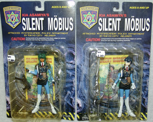 Toycom Kia Asamia's Silent Mobius Kiddy Phenil & Katsumi Liqueur Trading Figure Set