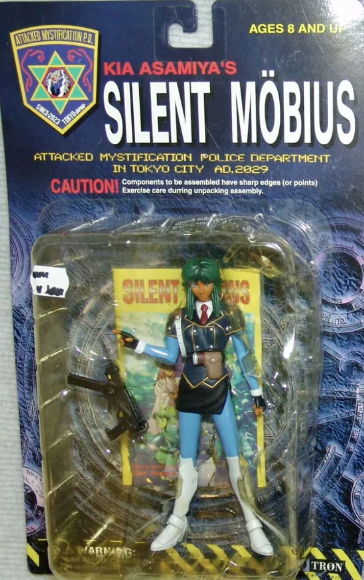 Toycom Kia Asamia's Silent Mobius Kiddy Phenil Trading Figure